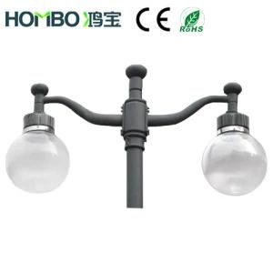 LED Garden Light (HB-034-01-20W/40W/60W)