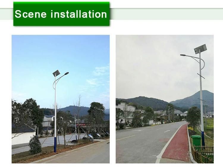 Outdoor Cheap Solar 80W LED Street Light with Ce& RoHS SAA CB, 5 Years Warranty