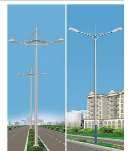 Hot Sell Solar LED Street Light with 30W LED Lighting032