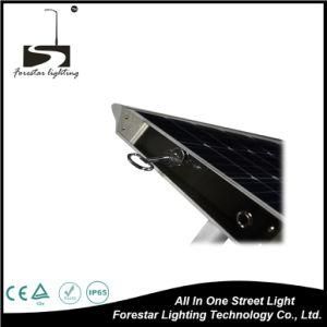 Outdoor Integrated Adjustable Solar LED Garden Street Light with Remote Control
