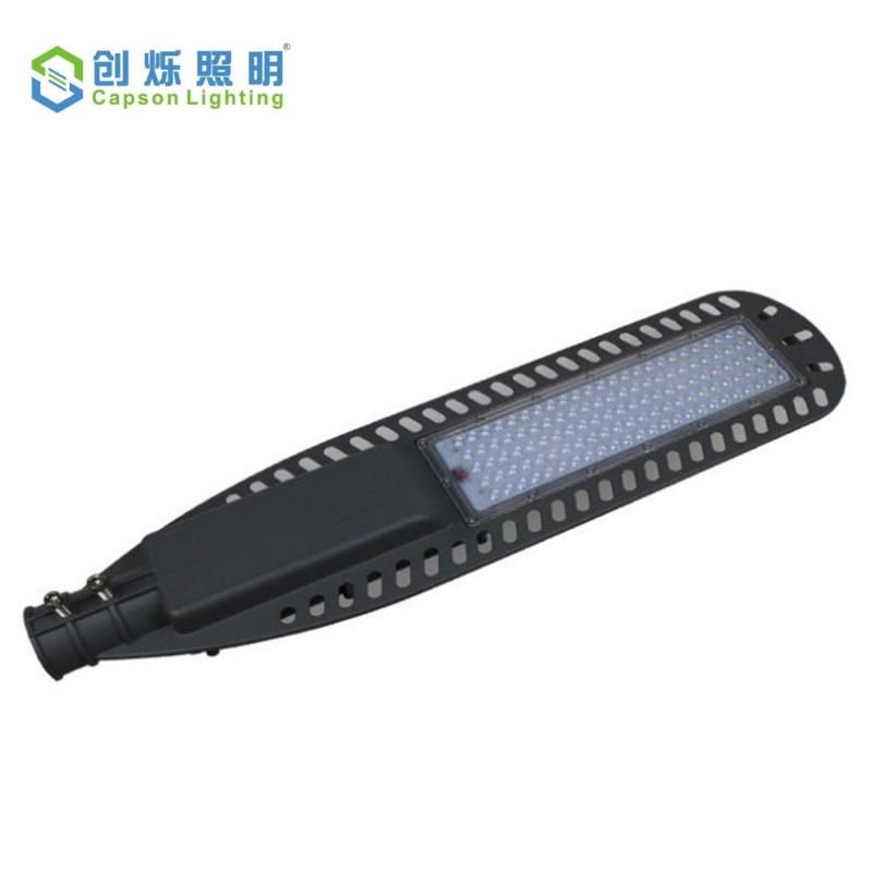 Factory New Design 20000hours Warranty 120W LED Street Light (CS-LDX1-120)