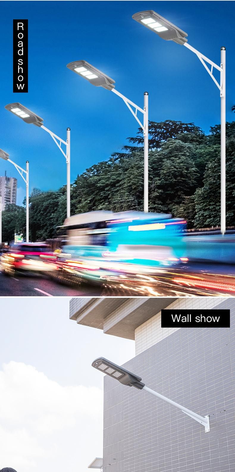 Wholesalers Factory LED 20W 40W 60W ABS Garden Outdoor Waterproof IP65 All in One Integrated LED Solar Street Light Solar Light LED Street Light CS-Ytld4
