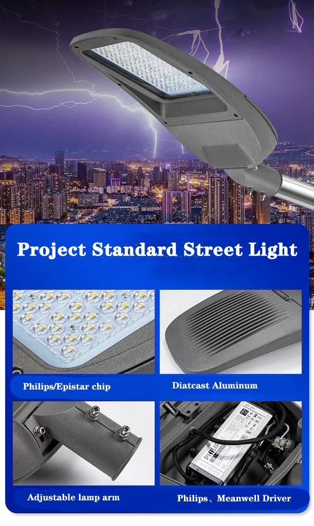 Customized High Brightness Long Lifespan SMD Street Light Waterproof IP65 Aluminum 100W 150W 200W LED Streetlight