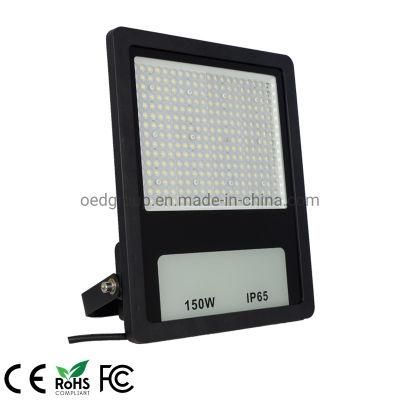 IP65 Outdoor Lamp Maintenance-Free, No Shadow and Dizzy Light 150W Flood Security Lights