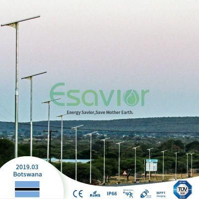 3-5 Year Warranty IP67 120W LED Integrated Solar Street Light Outdoor Lighting Garden Lamp All in One
