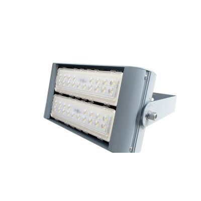 High Power 100W 150W 200W 240W Outdoor LED Floodlight