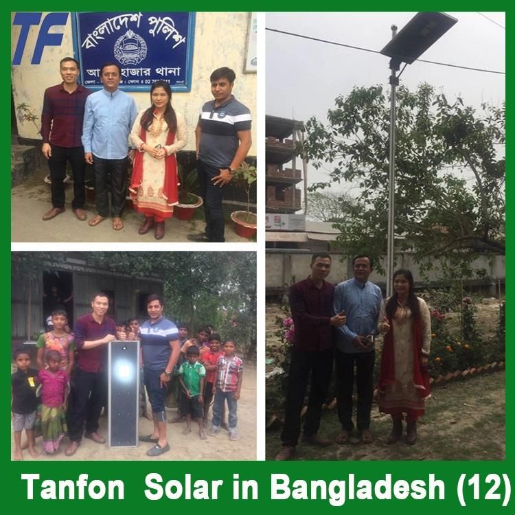 15W 20W 25W 30W Integrated LED Solar Street Light