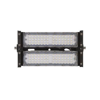 Outdoor Waterproof 100W 150W 200W High Power Tunnel Flood LED