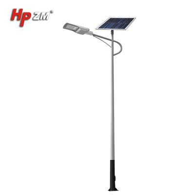 Good Quality Energy Saver IP65 Waterproof Solar LED Street Light