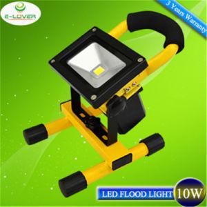 CE&RoHS Epistar Chips Waterproof Rechargeable 10W LED Flood Light