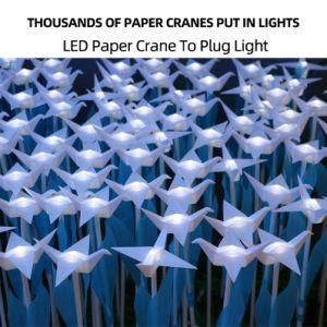 Simulated Thousand Paper Crane Shape LED Landscape Lamp Courtyard Park Ground Plug-in Lamp Rainproof and Sunscreenp
