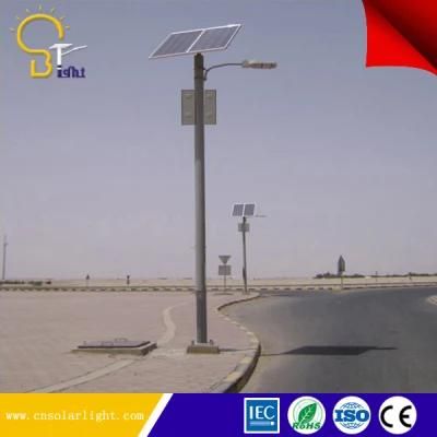 High Brightness 80W Solar Street Lighting System