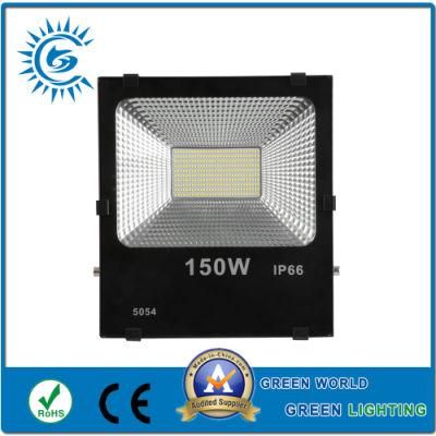 Yh-FL-SMD-150W 3.9kg IP66 COB High Power LED Flood Light