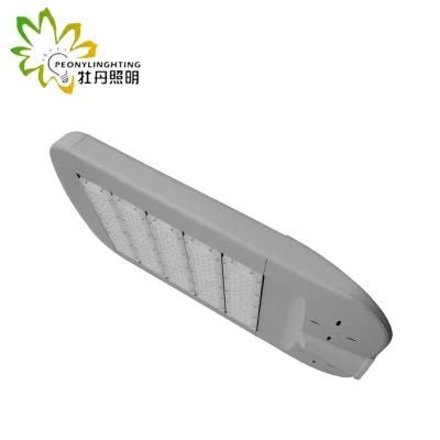 150lm/W 250W Solar LED Street Light Manufacture with Ce&amp; RoHS Approval