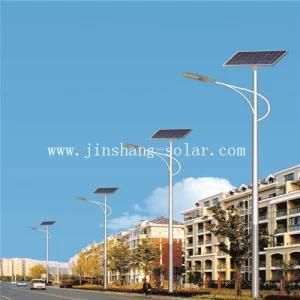 60W Solar LED Street Light with Lead-Acid Battery (JINSHANG SOLAR)