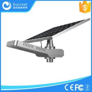 The Latest Trend of Solar Street Lamp Exported to Many Countries