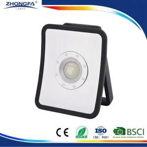 20W Rechargeable Outdoor Portable LED Security Lamp