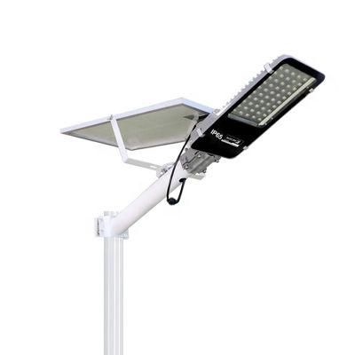 Ala High Class Super Brightness Waterproof IP65 Wall Mounted 120W 200W 300W All-in-One LED Solar Street Light