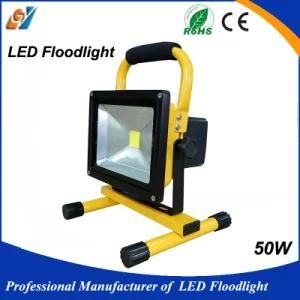 Portable and Rechargeable 50W LED Floodlight IP65 Waterproof