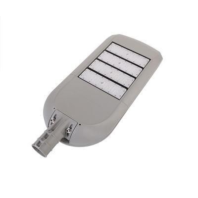 High Brightness Outdoor IP65 Street Light