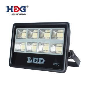 Lipu 400W SMD Type LED Floodlight