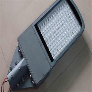 IP65 Warranty 5 Years 120W High Power LED Street Lights (JINSHANG SOLAR)