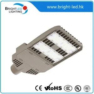 100W Motion Sensor LED Solar Street Light