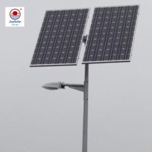 High Brightness 100W 150W 200W Solar Street Light for Garden and Street