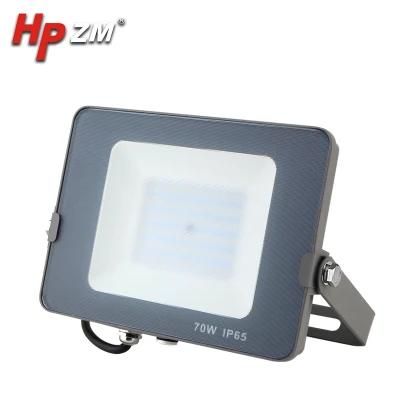 Hpzm LED Light Floodlight with Frosted Mask