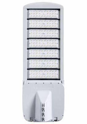 5-10 Years Warranty High Quality Factory Price AC100-240V LED Street Lights LED Street Lamp