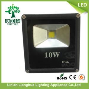 IP66 Outdoor LED Flood Light 10W 20W 50W 100W COB Floodlighting
