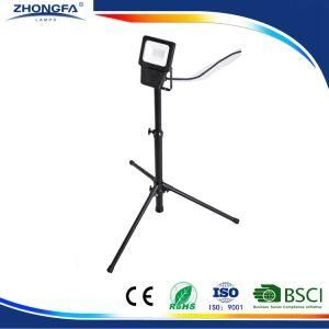 10W Outdoor Tripod LED Work Lamp