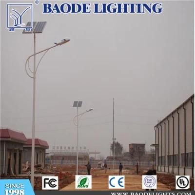 9m 70-90W Solar LED Street Light Pole