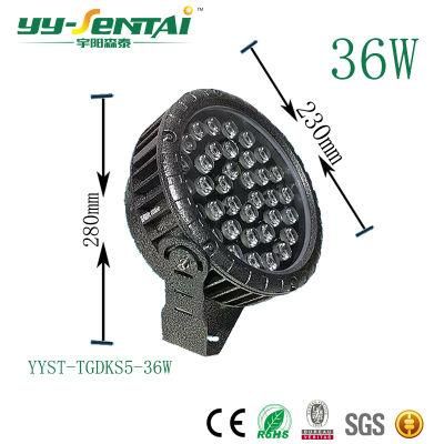 High Quality Outdoor Project 36W LED Floodlight