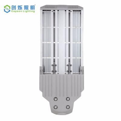 Big Power Outdoor High Speed Way Water Proof 200W Street Lighting (CS-LDT8-200)