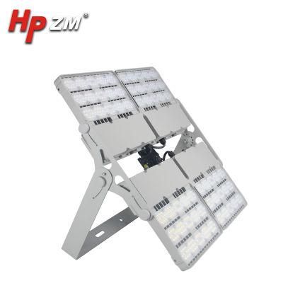 Module Light Outdoor LED Flood Light LED Light