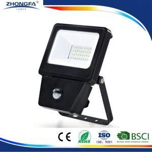 20W IP54 1600lm LED Sensor Projector Lamp