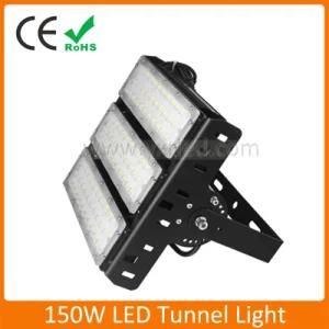 Good Quality Outdoor Project 150W LED Tunnel Light