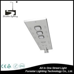 70W Integrated LED Solar Street Garden Sensor Light with Li-ion Battery, Intelligent Controller