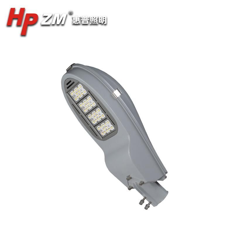 Die-Casting Aluminium 50W 100W 150W Integrated Solar LED Street Light