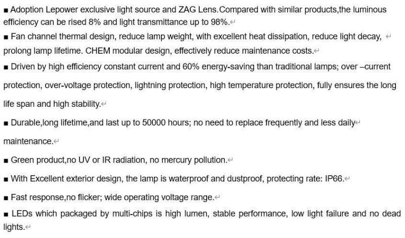 LED Street Light IP66 Outdoor AC Road Lamp 40W