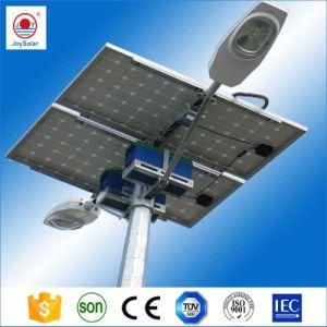 Ce Soncap IP65 Solar Power Street Light with Lithium Battery and Pole