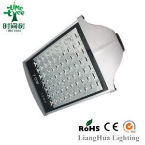 20W 30W 40W 50W 80W High Lumen Outdoor LED Street Light