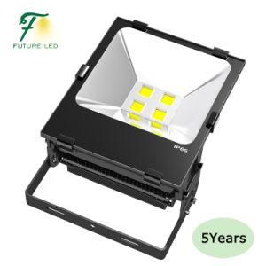 200W Super Bright Outdoor LED Flood Lights