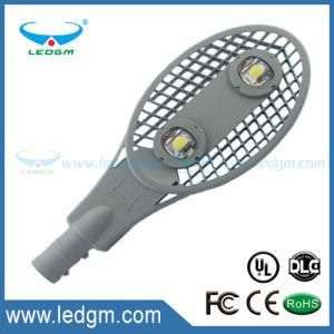 120W LED Street Light