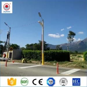 Prices of 30W 50W 120W All in One LED Solar Street Light with Pole