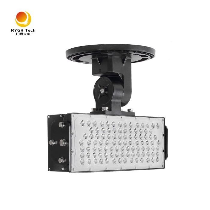 Rygh Football Stadium Sports Court LED Field Lights 250W