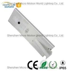 50W All in One Solar LED Street Light with CCTV Hidden Camera