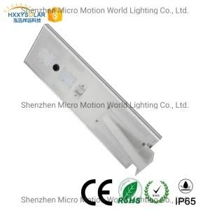 50W All in One Solar LED Street Light with CCTV Hidden Camera