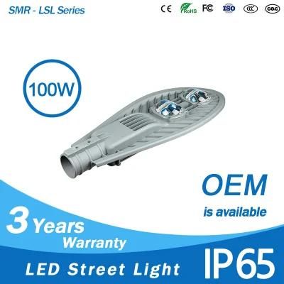 Every Saving Light Source Outdoor Waterproof COB 100W 150W 200W LED Street Light